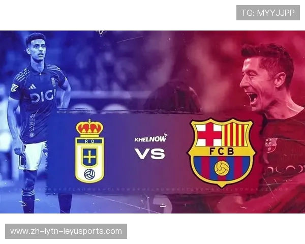 西甲赛程重播资源推荐及精彩比赛回顾指南