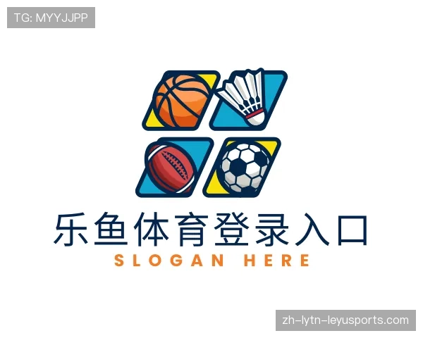 介绍乐鱼体育